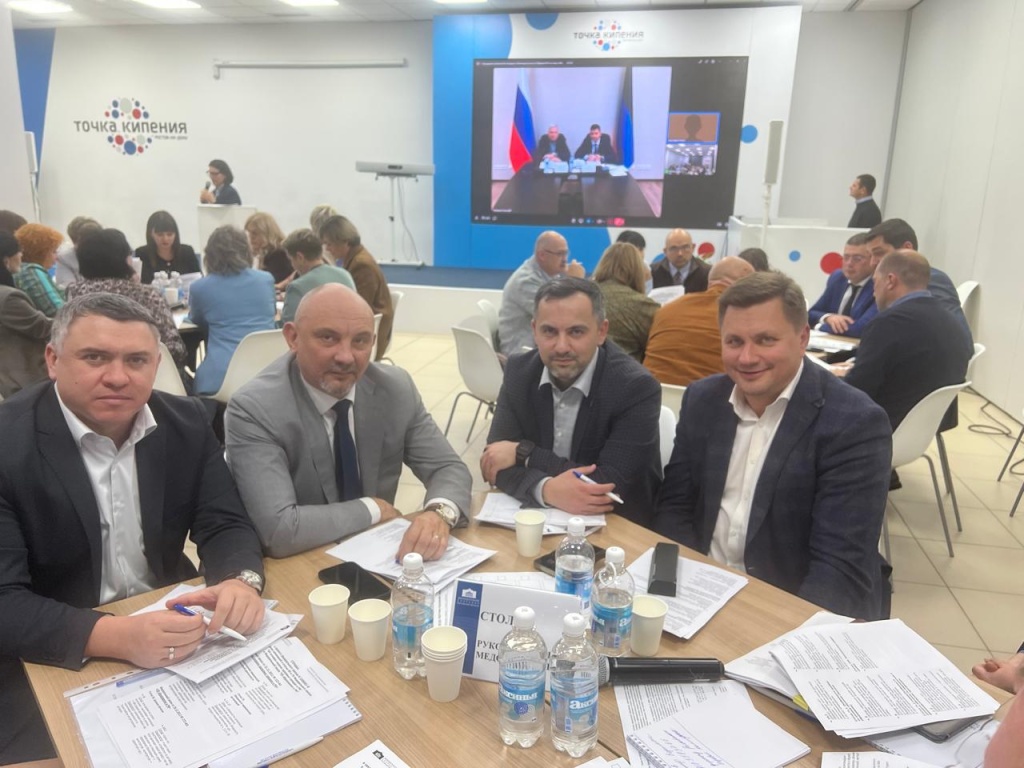 Image 2025-10-06-1.jpeg