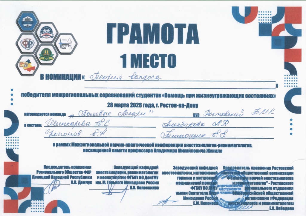 Untitled.FR12 - 0002.jpg