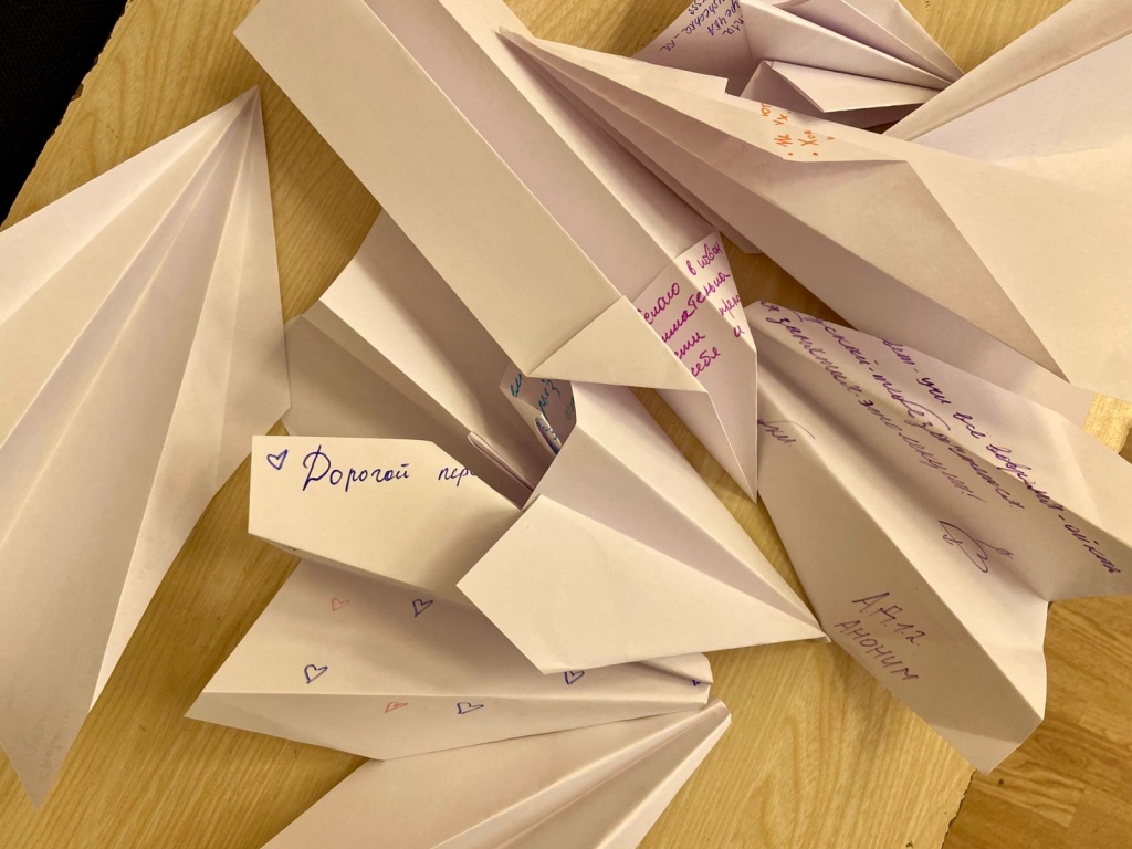 2025-09-01 at 14.42.39.jpeg