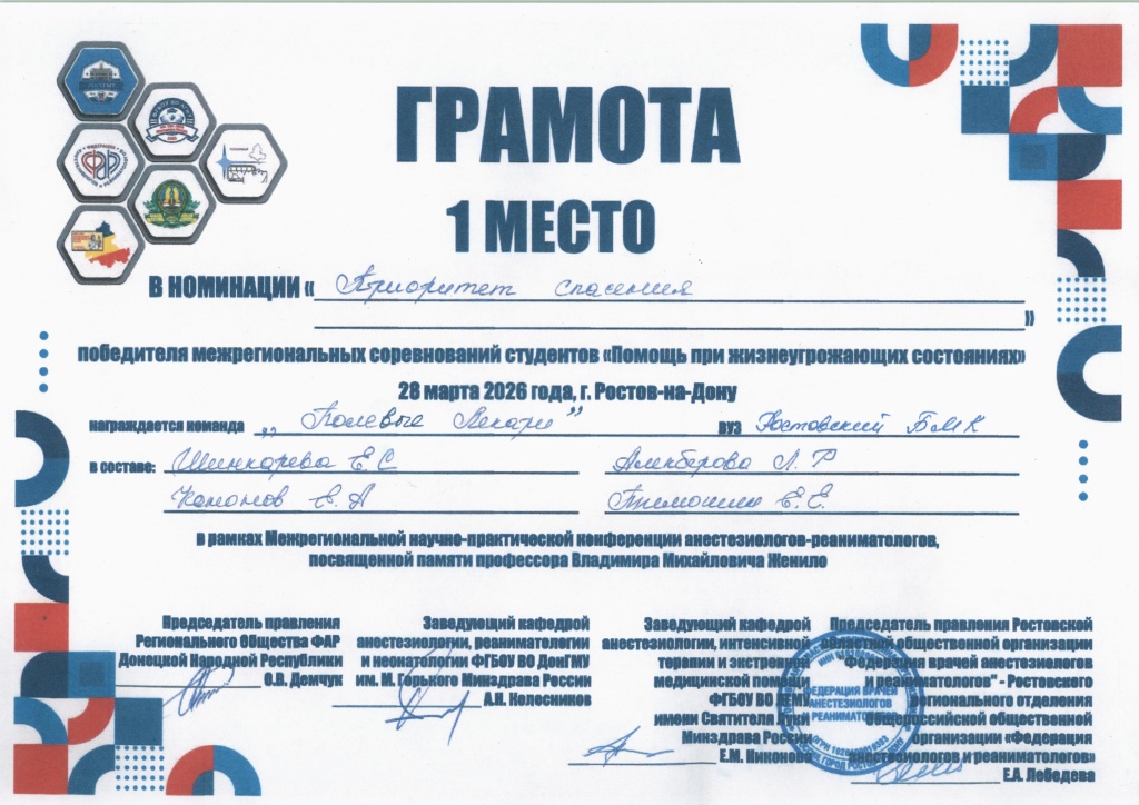 Untitled.FR12 - 0001.jpg